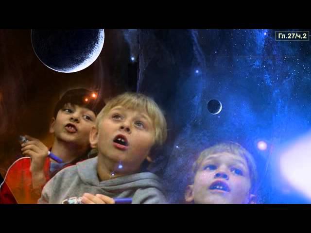 Зеркало моей души Том 1. Хорошо в стране советской жить... (часть 6) смотреть онлайн