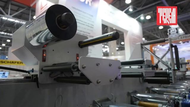 Компания ТЕРЕМ на выставке RosUPack 2017 смотреть онлайн