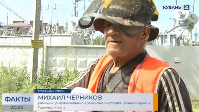 Борьба с амброзией в Краснодаре: выявили больше 100 административных нарушений смотреть онлайн