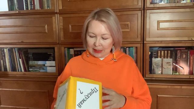 Для чего кубик Блума? Кубик Блума и вопросы. Как использовать в андрагогике смотреть онлайн