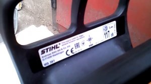 Бензопила Stihl ms 361 обзор