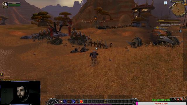 #WOW#Кунг-Фу Панда. Начало#3 смотреть онлайн