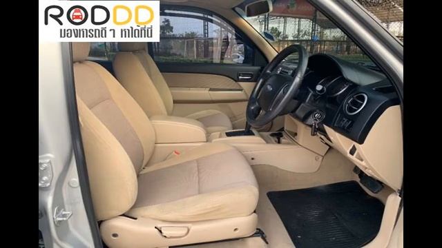 รถดีดี : 2008 FORD RANGER, 2.5 XLT DBL CAB HIRIDER โฉม DOUBLECAB смотреть онлайн