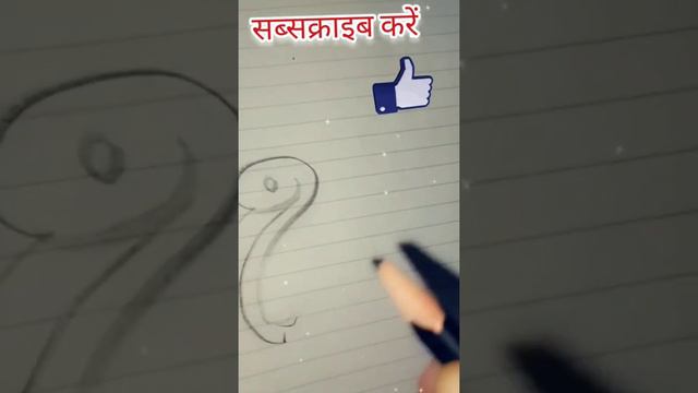 duck art #art #education смотреть онлайн