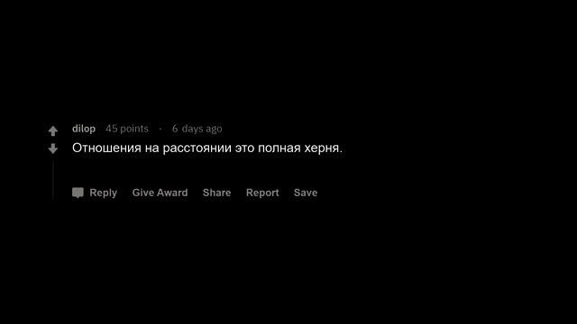 Чему ТЕБЯ НАУЧИЛИ первые отношения? смотреть онлайн