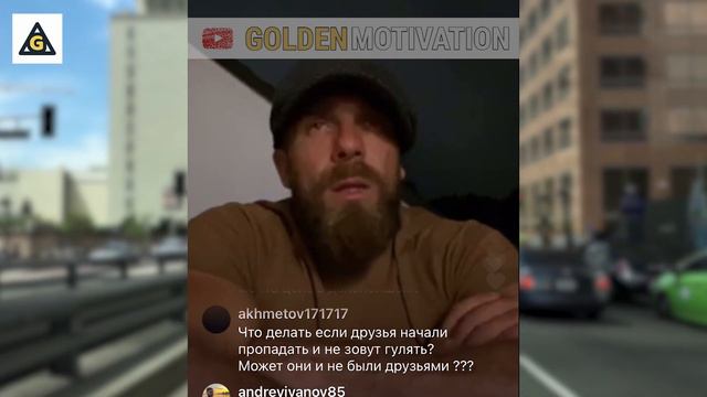 БЕЗДЕЙСТВИЕ ПОРОЖДАЕТ БЕСПОКОЙСТВО И СТРАХ!!! Артем Долгин | Artemus Dolgin смотреть онлайн