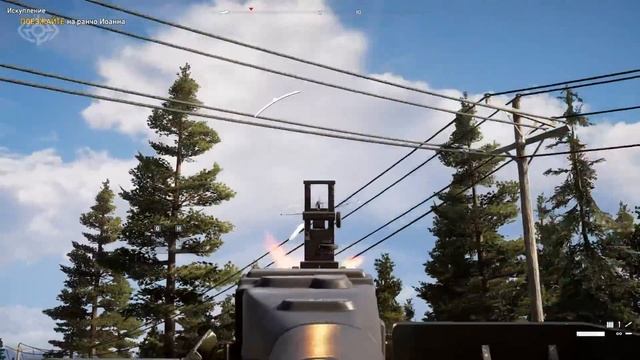 Far Cry 5 прохождение игры - Часть 10: Искупление смотреть онлайн