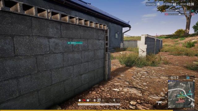 PLAYERUNKNOWN'S BATTLEGROUNDS