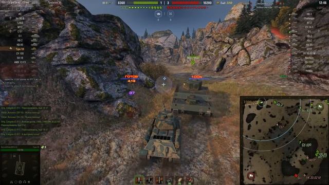 НАУЧУ: 10 выстрелов – 10 РАЗ на ГУСЛЮ. Техника стрельбы для опытных WORLD of TANKS | Автоприцел wot смотреть онлайн