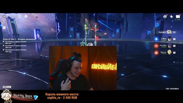 БАНАНЧИК И КОКОСИК / BaNaNcHiK1