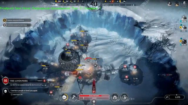 Перечащие лондонцы со сладкими перцами | Frostpunk #3 - массовое вымирание веганов смотреть онлайн