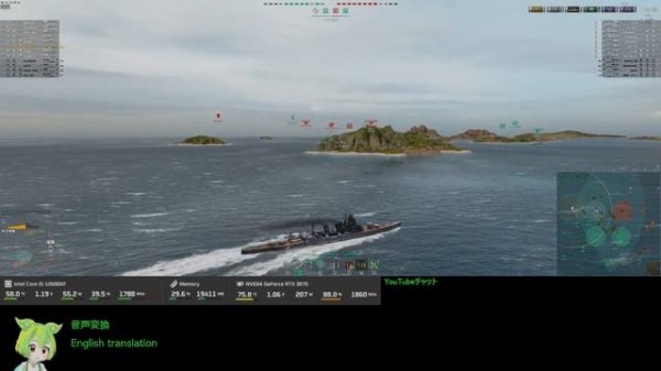 WoWS #311 2023/06/12