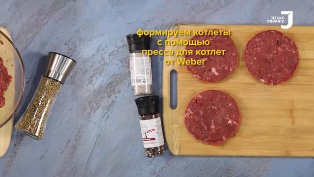 Рецепты для гурманов и ценителей вкуса