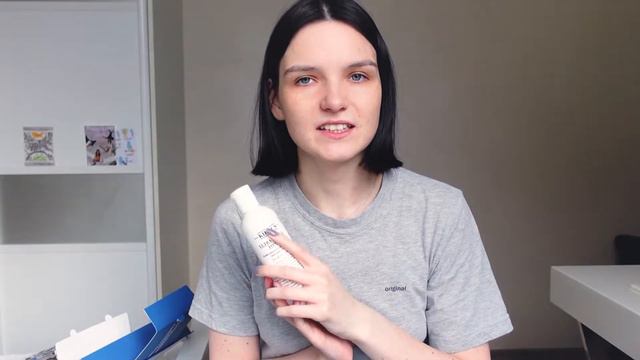 Распаковка Набора от Kiehl's 😱 смотреть онлайн