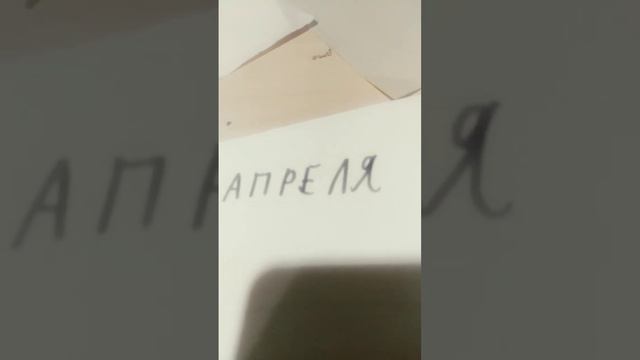 зрыв чернубыля аэс смотреть онлайн