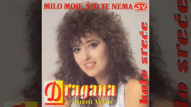 Milo moje, što te nema смотреть онлайн