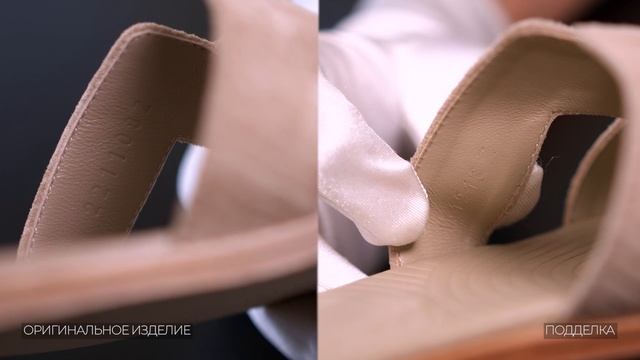 Оригинал или подделка: Hermes Oran смотреть онлайн