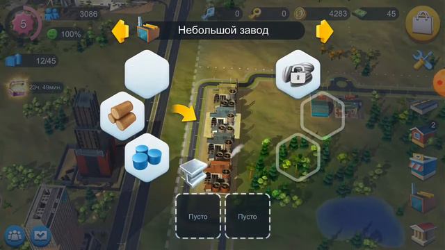 строю город смотреть онлайн