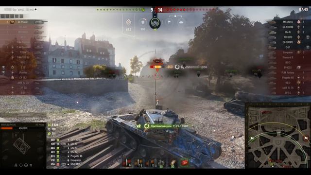 ОГО! ЧЕРНАЯ ПЯТНИЦА, МАРАФОН НА ПРЕМ ИМБУ И НАГРАДА ВЕТЕРАНАМ World of Tanks! смотреть онлайн