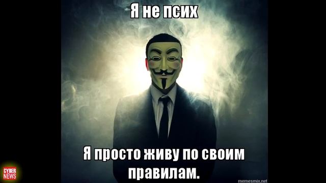 6 признаков взлома вашего смартфона смотреть онлайн