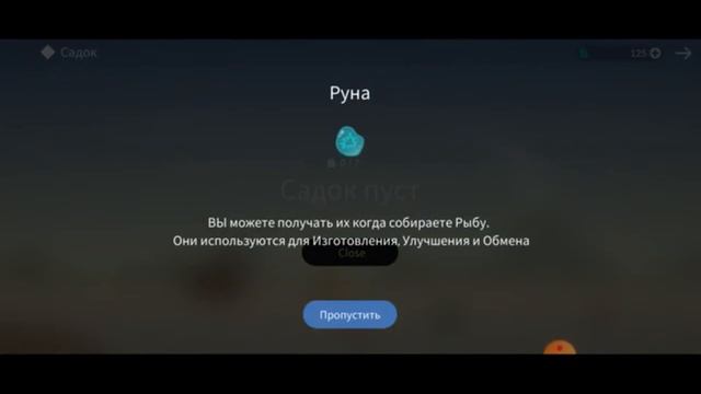 старый блогер стал пожилым рыбаком смотреть онлайн