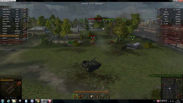 WoT как надо обращаться с наглым светом смотреть онлайн