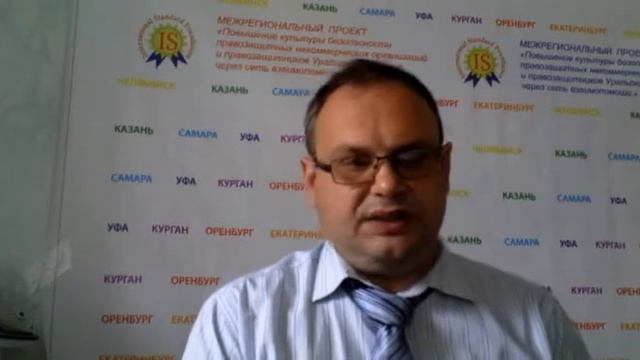 Увольнение руководителя бюджетного учреждения смотреть онлайн