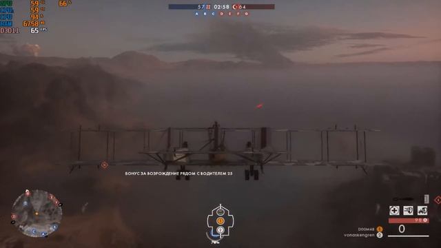 Battlefield 1 Multiplayer On FX 6100 & GTX 1050 смотреть онлайн