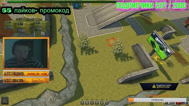 РОЗЫГРЫШ ПОДАРКОВ И ГОЛДЫ(ОТ 100 РУБЛЕЙ) В АВАТАРИИ!lПОДНИМАЕМ АКТИВ!lДРУЖУ СО ВСЕМИl смотреть онлайн
