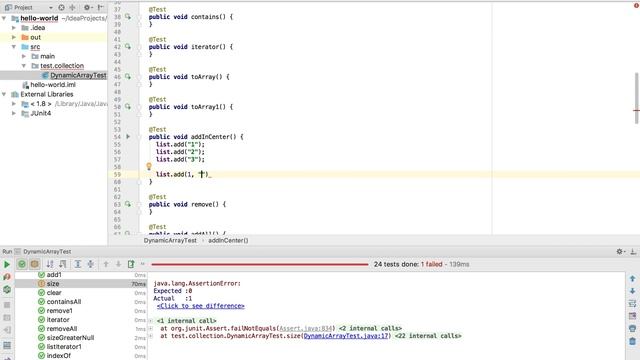 Java - jUnit tests смотреть онлайн