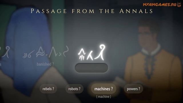 Обзор игры Heaven's Vault