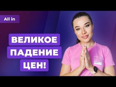 Игровые новости и обзоры