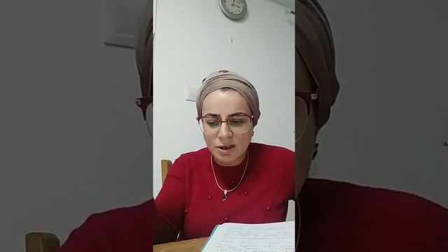 К мужу твоему влечение твое Тшукатех Аль баалех смотреть онлайн