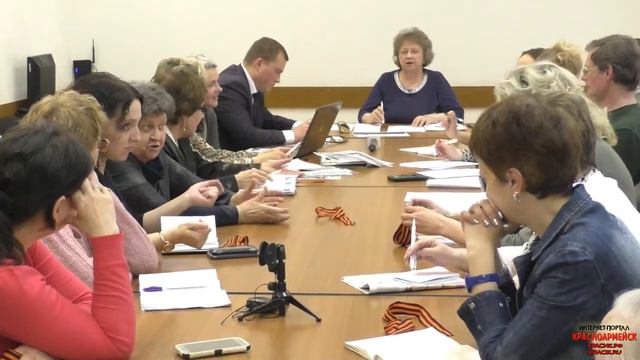 Заседание комиссий Общественной палаты смотреть онлайн