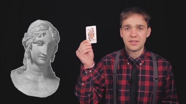 Игральные карты и их история смотреть онлайн