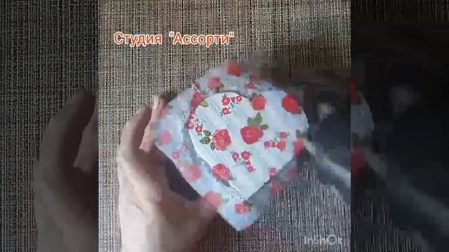Шкатулка для бабушки в технике декупаж смотреть онлайн