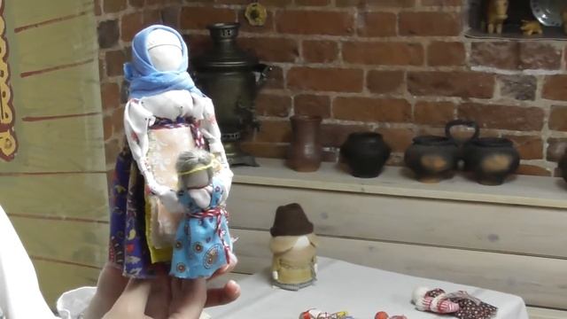 Виртуальное этнографическое занятие «Хранители семьи и дома». Часть 2 смотреть онлайн