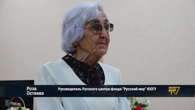 Всемирный флешмоб-кругосветка «Русский самовар» смотреть онлайн