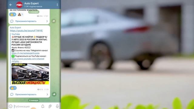 УЖЕ В РОССИИ❗ДОСТУПЕН К ЗАКАЗУ❗ ЦЕНЫ, КОМПЛЕКТАЦИИ И ТД. | Geely Preface 2023 в России смотреть онлайн