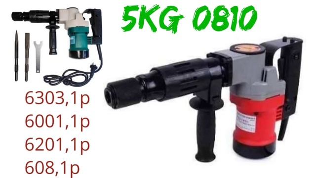 All Power Tools machine model number , repairing spare parts , bearing size details video смотреть онлайн