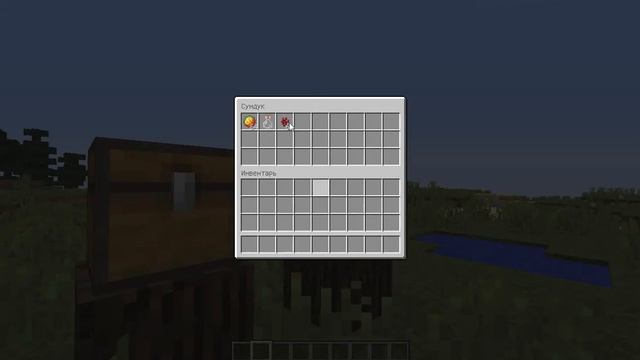 как сделать зелье в майнкрафт смотреть онлайн