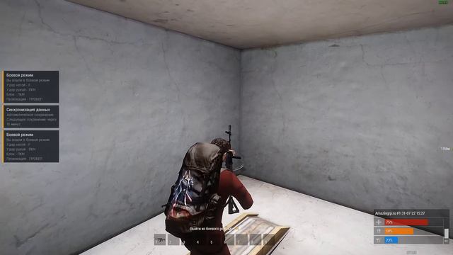 Arma 3 Altis Life гопники) смотреть онлайн