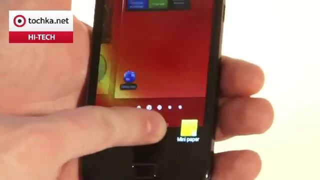 Обзор Samsung Galaxy S 2 смотреть онлайн