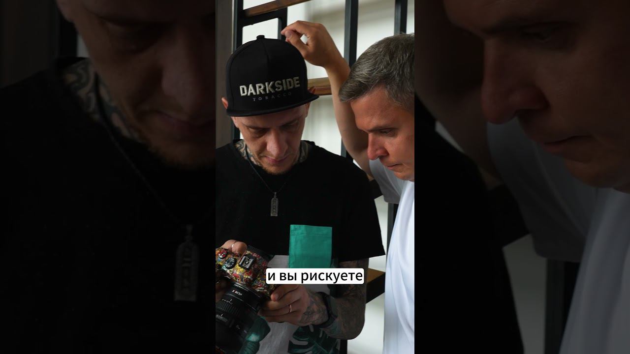 ПРЕЗЕНТАЦИЯ ПРОДУКТА #рекомендации #отельныйбизнес #эстетика смотреть онлайн