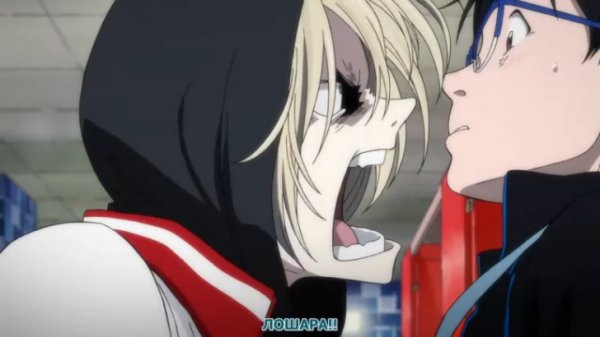 [~Itazura-team~]Yuri!!! on Ice. Юри!!! на льду 1 серия [рус.саб]