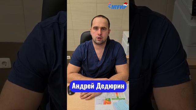 Поздравление с наступающим 2022 годом смотреть онлайн