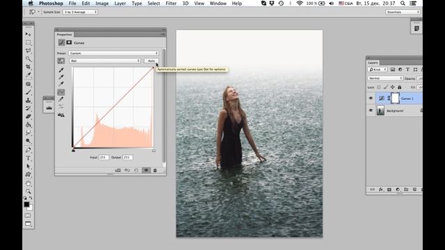 Тонирование кривыми + Обработка глаз. смотреть онлайн