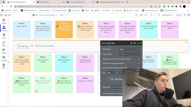 Мультиязычное приложение на Bubble - Full Tutorial смотреть онлайн