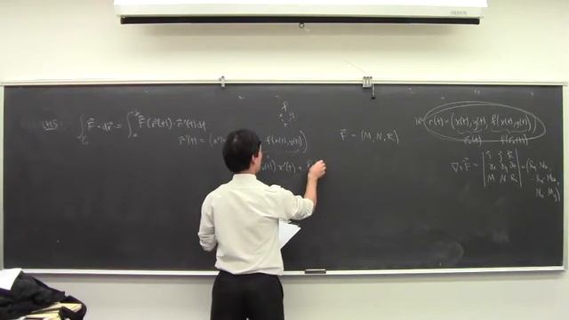 Math 032 Multivariable Calculus 27 120314: Stokes's Theorem, ct'd.; Divergence Theorem смотреть онлайн