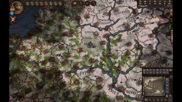 принятие феодализма, Crusader Kings 2 #2